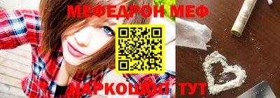 COCAINE Изобильный
