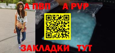 mix Ипатово