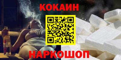 mix Ипатово