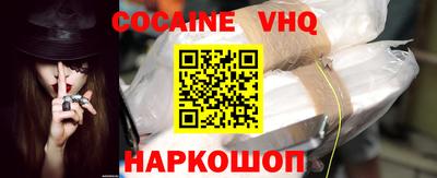 mix Ипатово