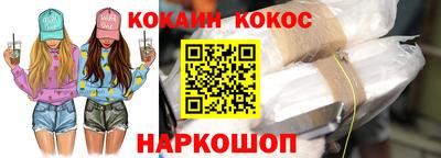 меф Ирбит