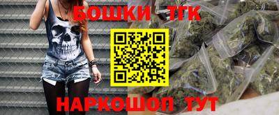 меф Ирбит