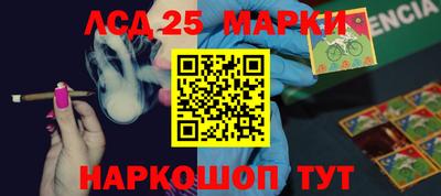 COCAINE Изобильный