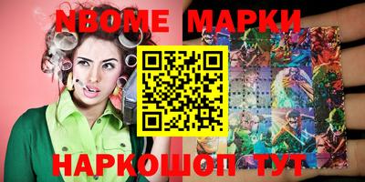 COCAINE Изобильный