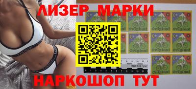mix Ипатово