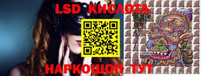 mix Ипатово