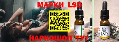 mix Ипатово