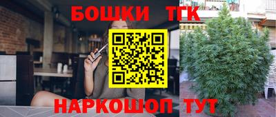 mix Ипатово