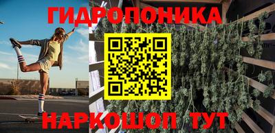 mix Ипатово