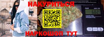 COCAINE Изобильный