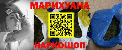 COCAINE Изобильный