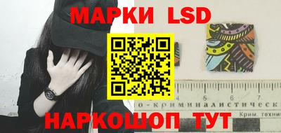 mix Ипатово