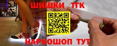 COCAINE Изобильный