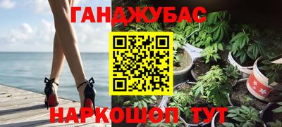 меф Ирбит