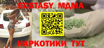 COCAINE Изобильный