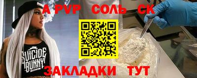 COCAINE Изобильный