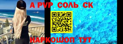 меф Ирбит