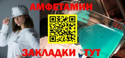 mix Ипатово