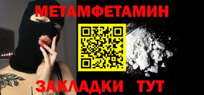 COCAINE Изобильный
