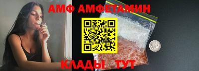 COCAINE Изобильный