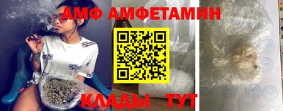 меф Ирбит