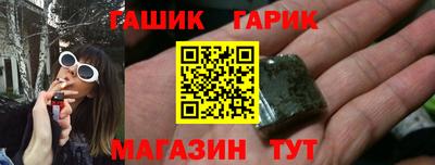 COCAINE Изобильный
