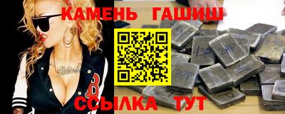 меф Ирбит