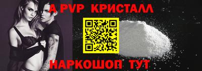 mix Ипатово