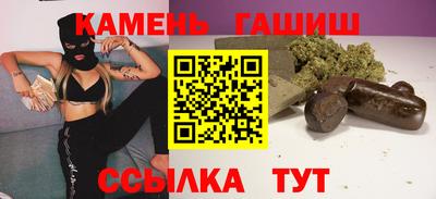 меф Ирбит