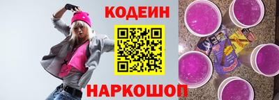 меф Ирбит