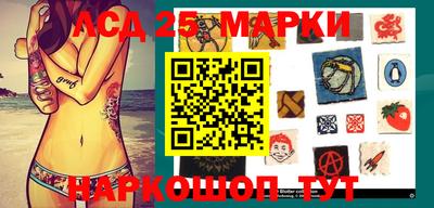 mix Ипатово