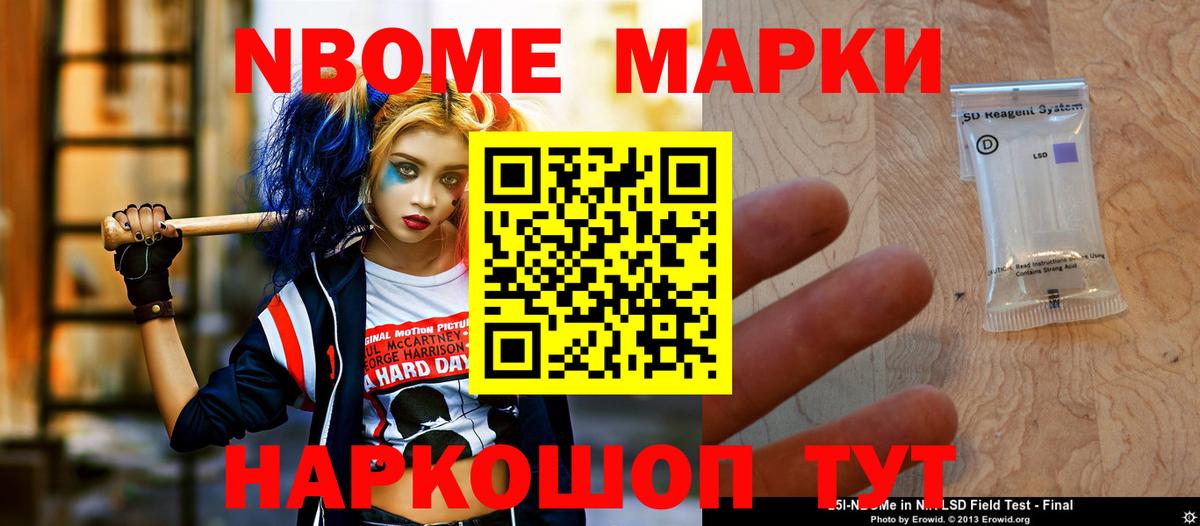 Лсд 25 экстази кислота Лысьва