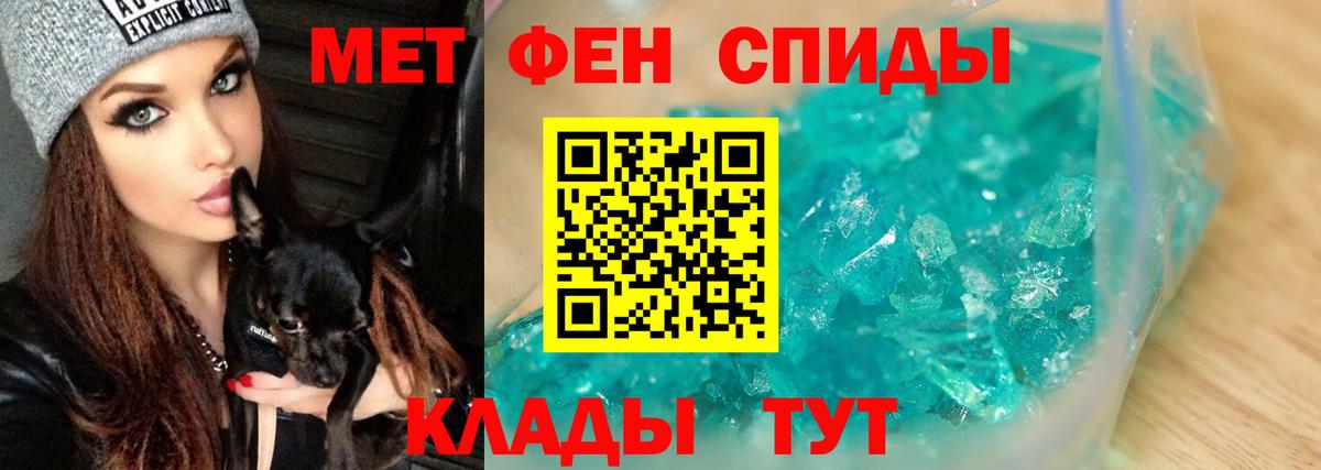 Галлюциногенные грибы Лысьва